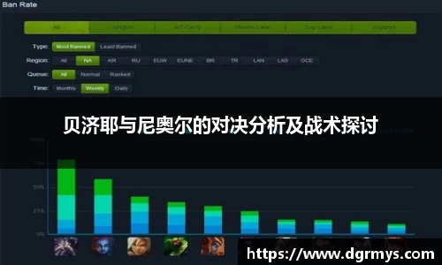 伟德国际唯一官网入口